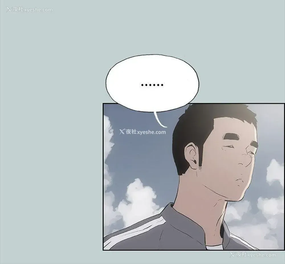 17P - 愉快的旅行