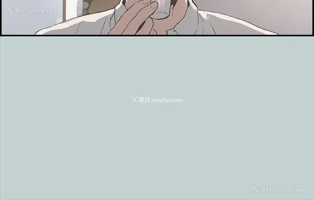 2P - 愉快的旅行