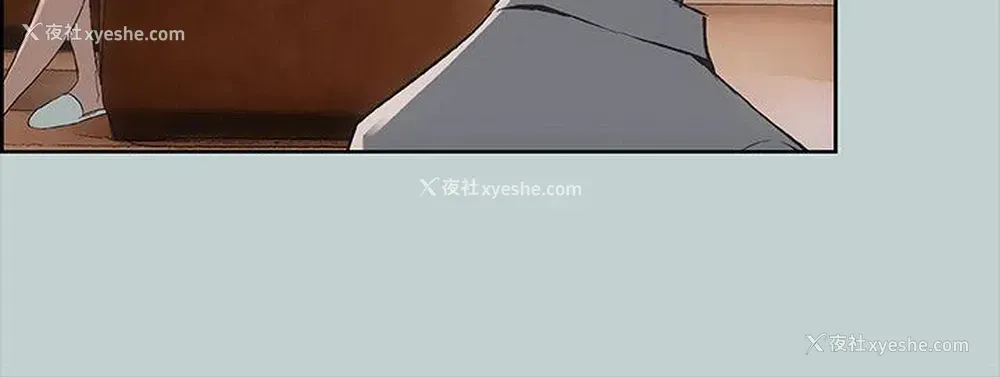 14P - 愉快的旅行