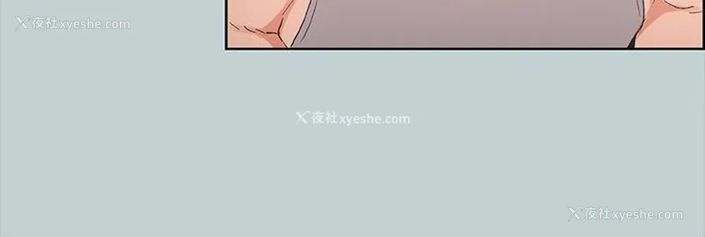 25P - 愉快的旅行