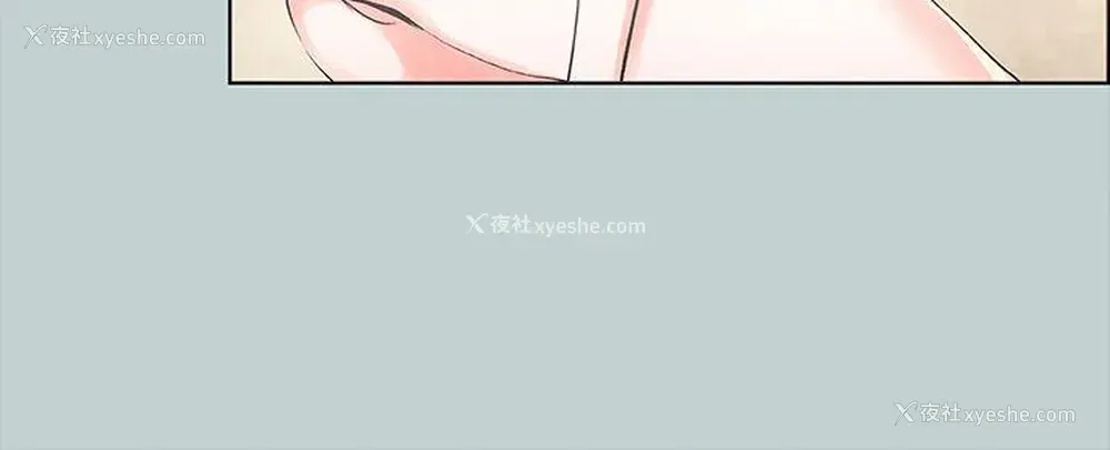 21P - 愉快的旅行