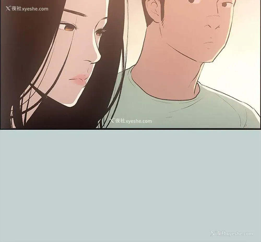 34P - 愉快的旅行
