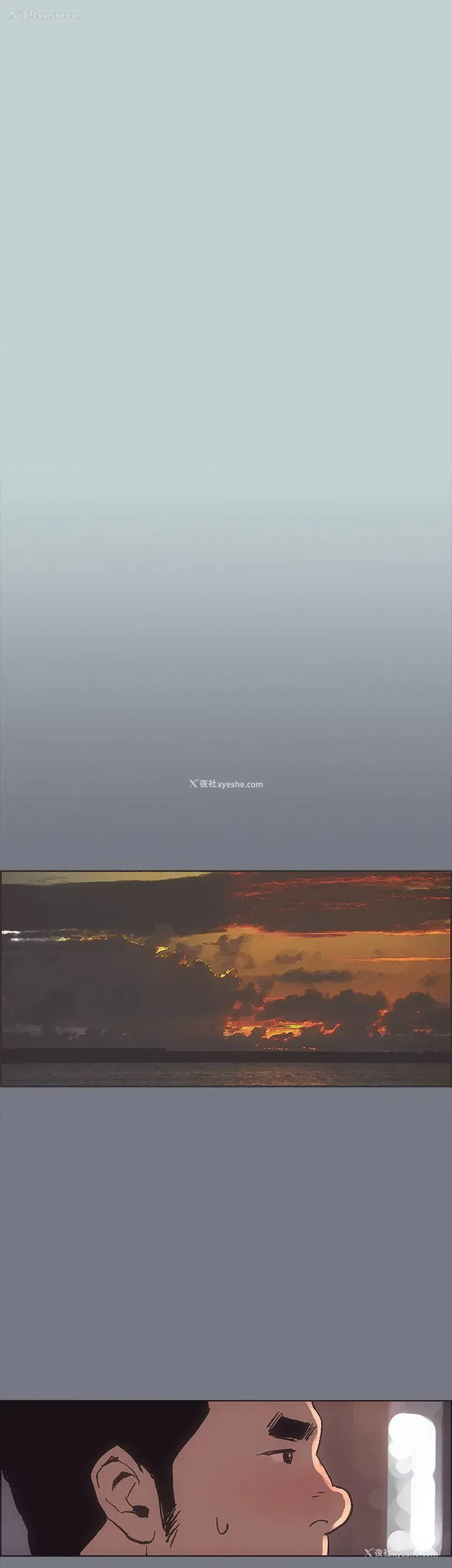 37P - 愉快的旅行