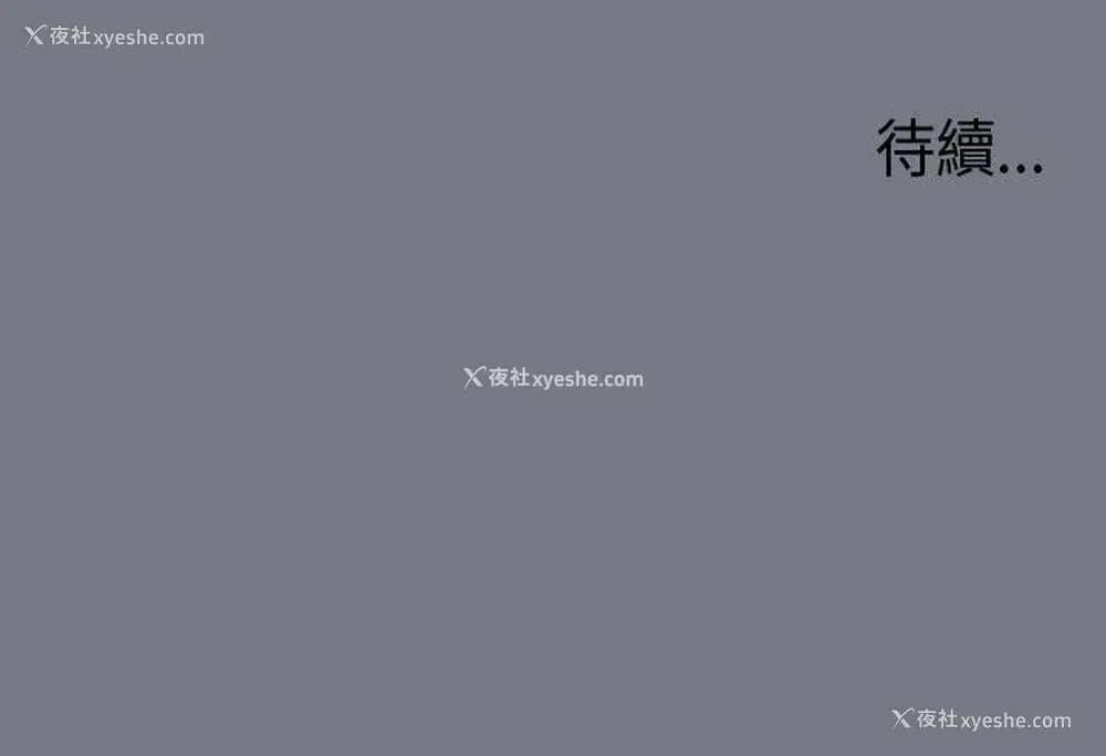39P - 愉快的旅行