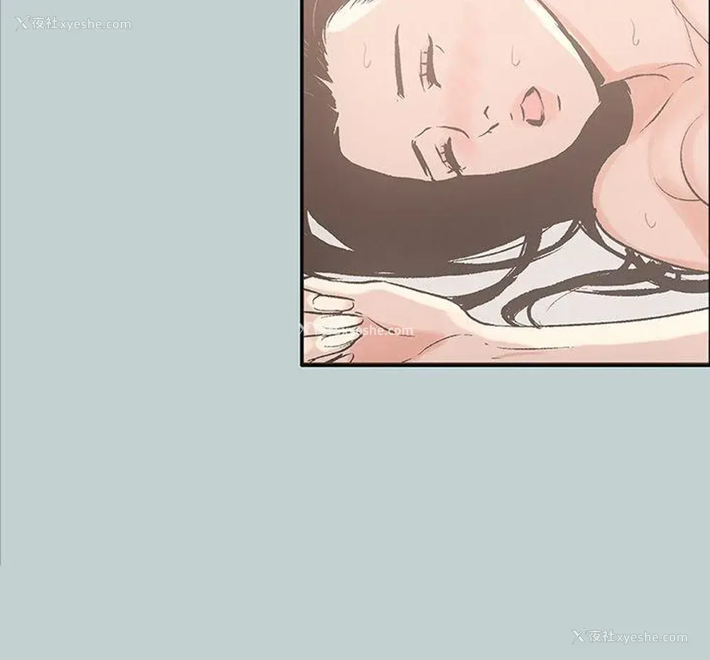 20P - 愉快的旅行