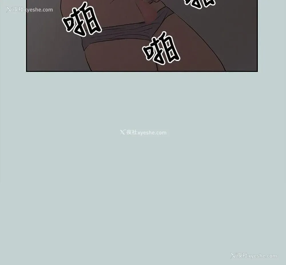 38P - 愉快的旅行