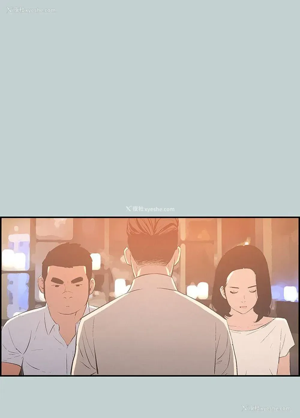 27P - 愉快的旅行