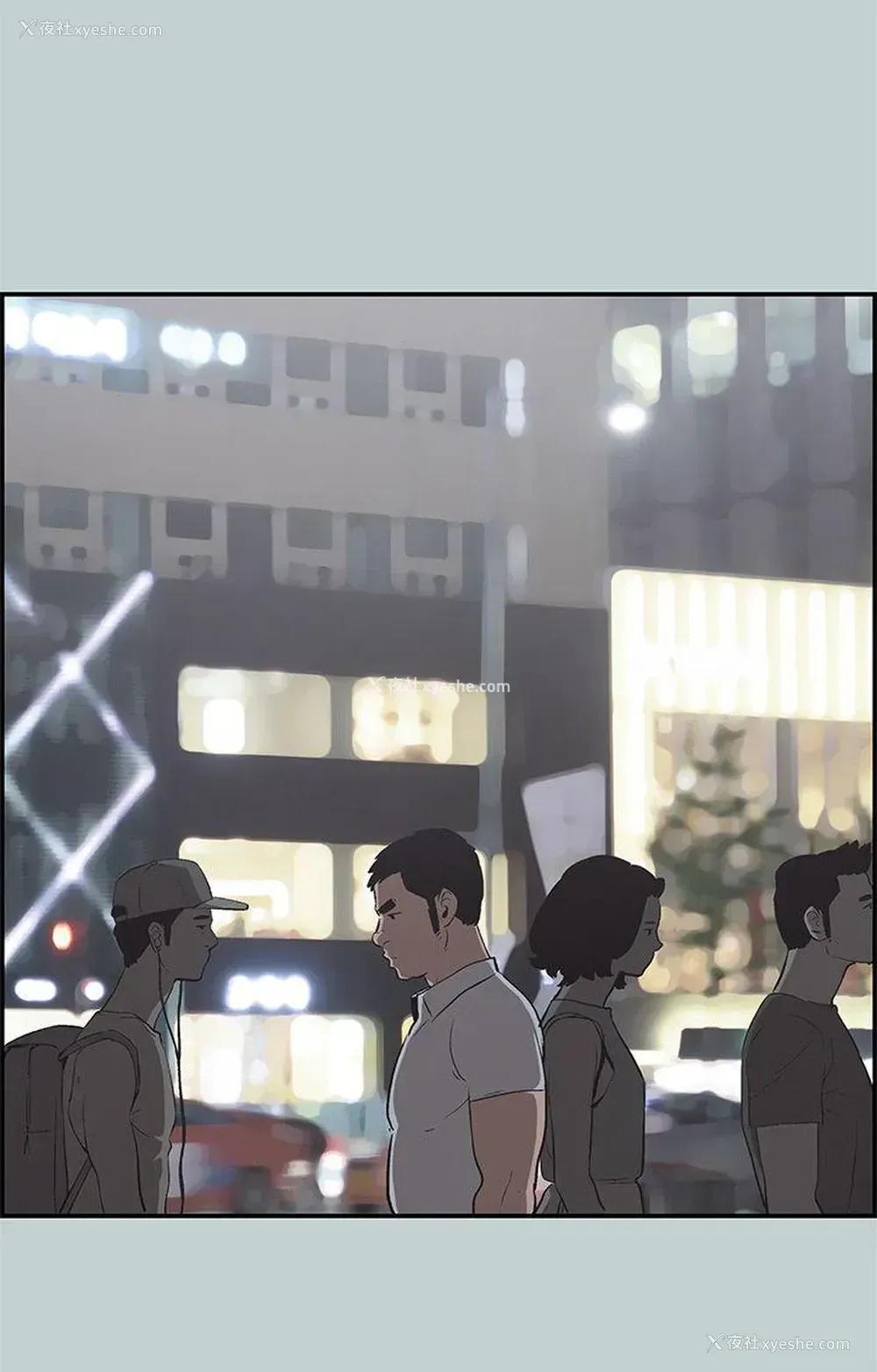 7P - 愉快的旅行