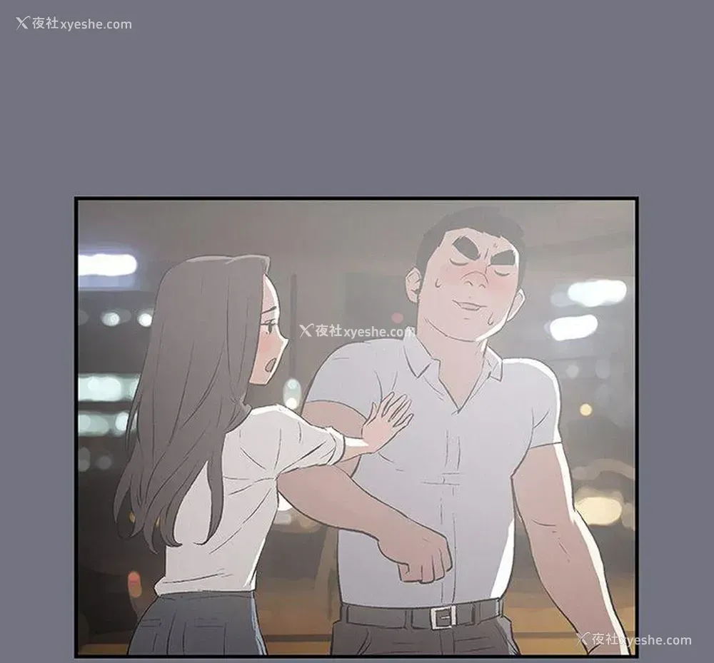 23P - 愉快的旅行