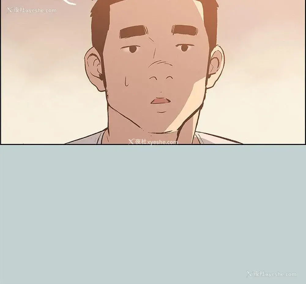 27P - 愉快的旅行