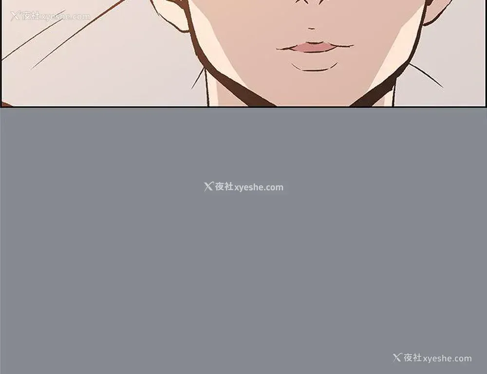 38P - 愉快的旅行