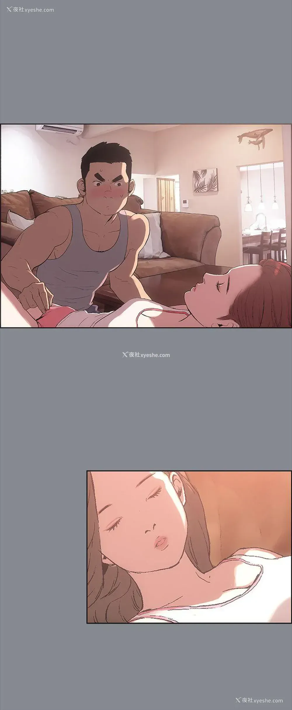 22P - 愉快的旅行