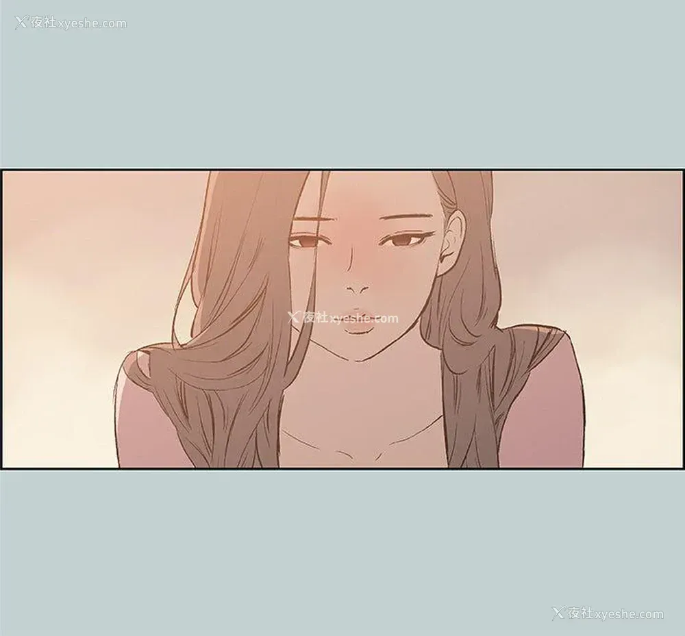 14P - 愉快的旅行