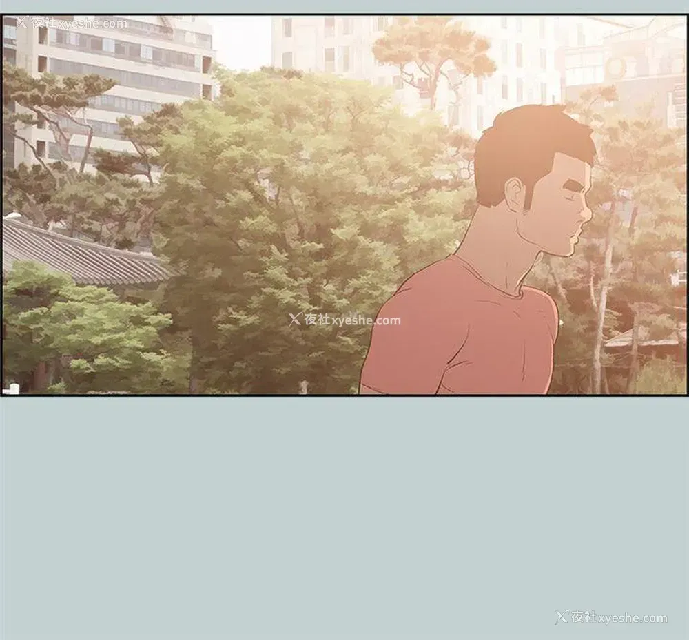 26P - 愉快的旅行