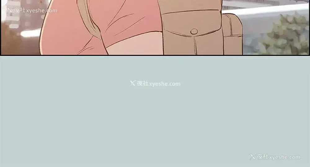 32P - 愉快的旅行