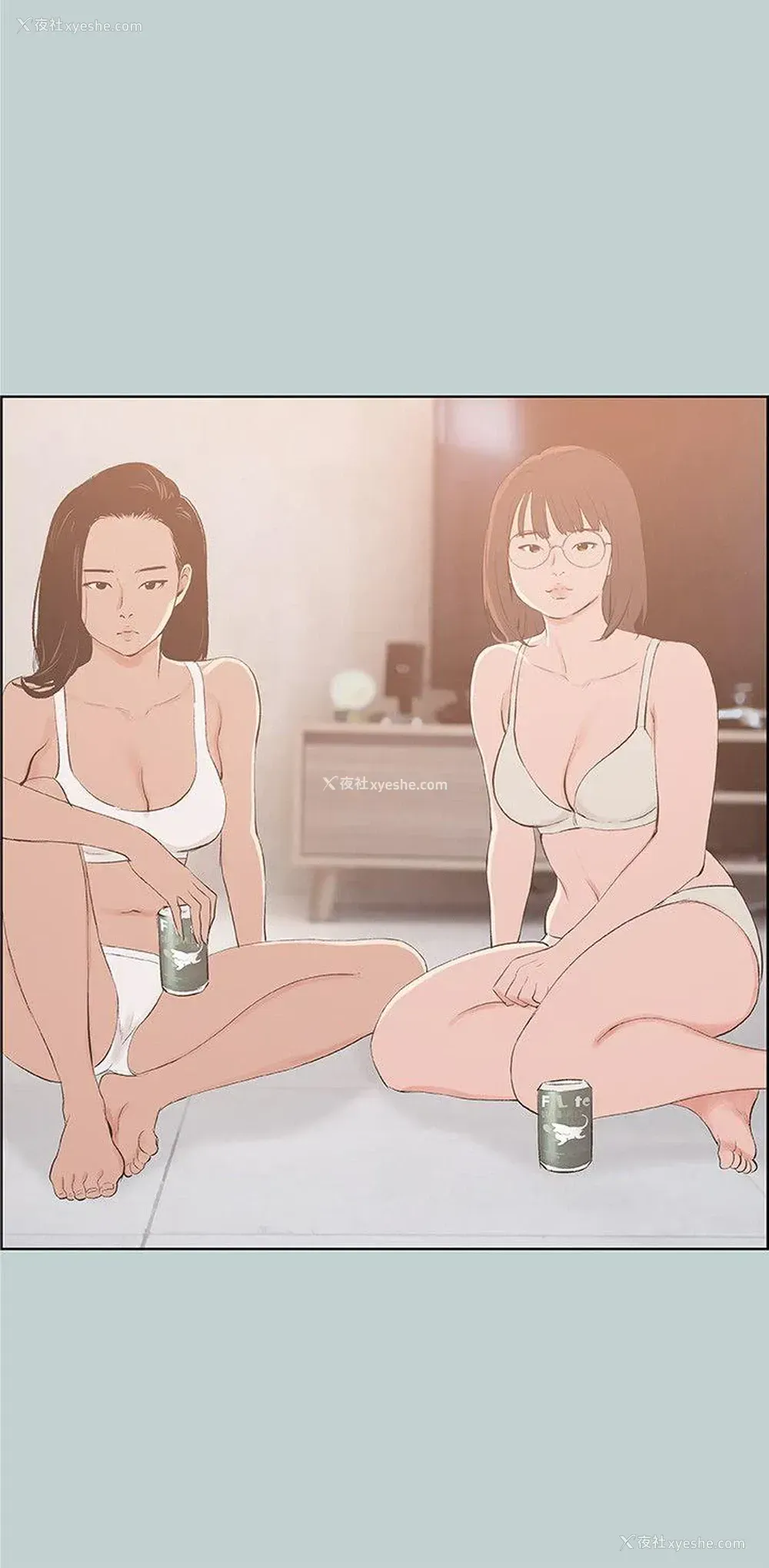6P - 愉快的旅行