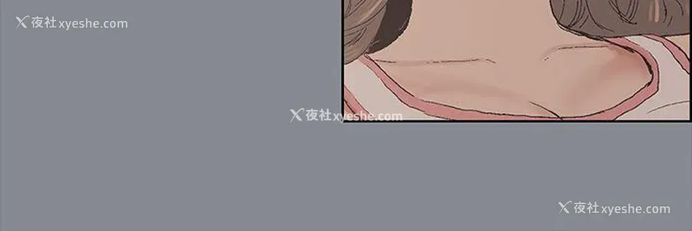 10P - 愉快的旅行