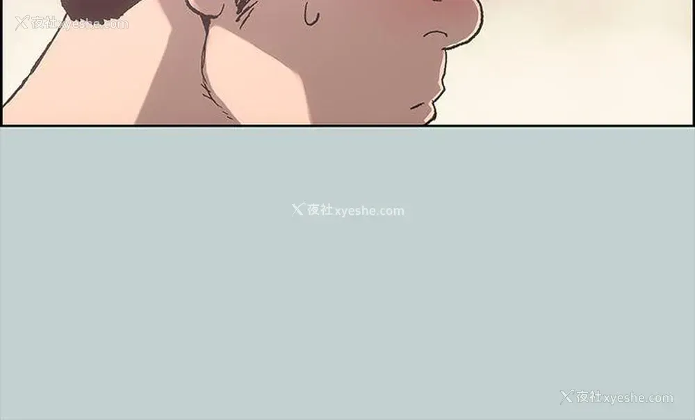 15P - 愉快的旅行