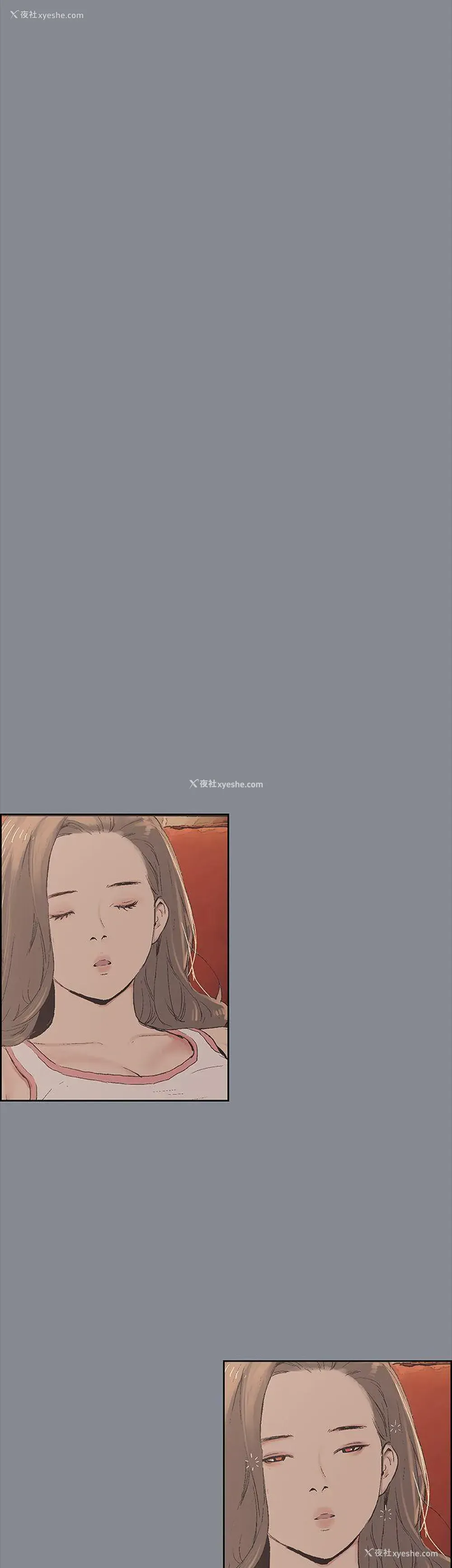 9P - 愉快的旅行