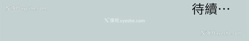 28P - 愉快的旅行
