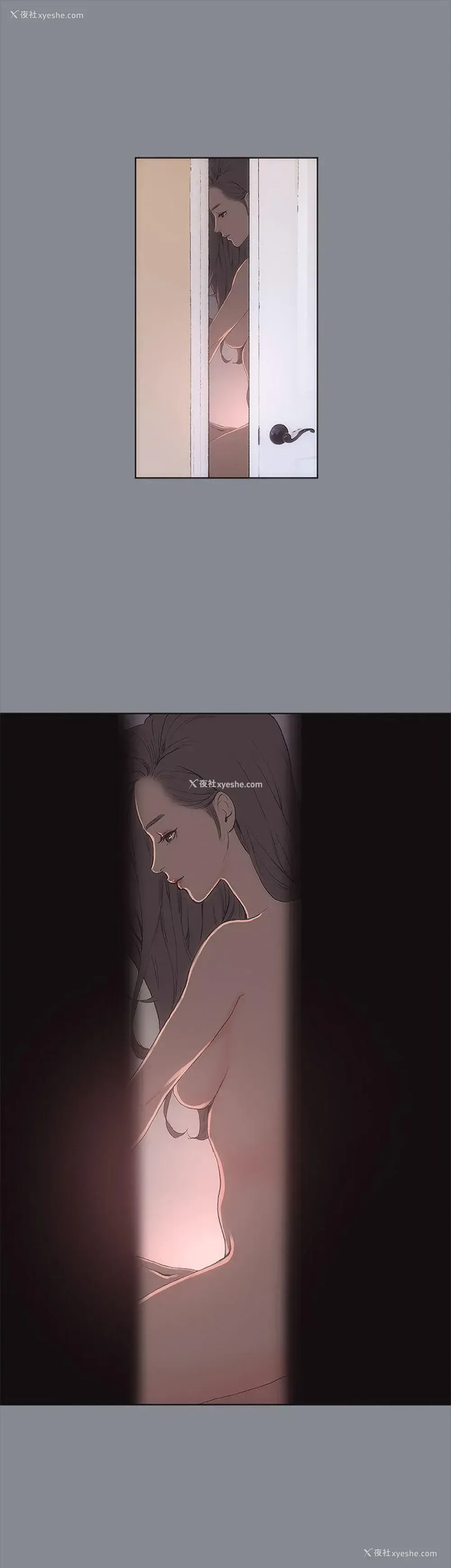 23P - 愉快的旅行