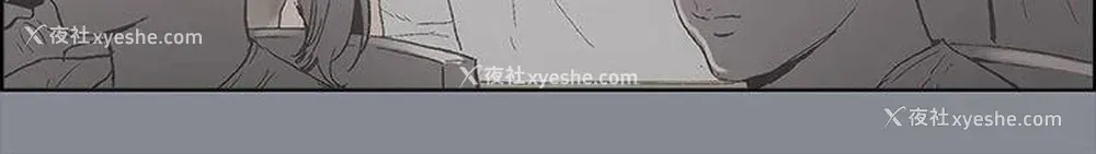 30P - 愉快的旅行