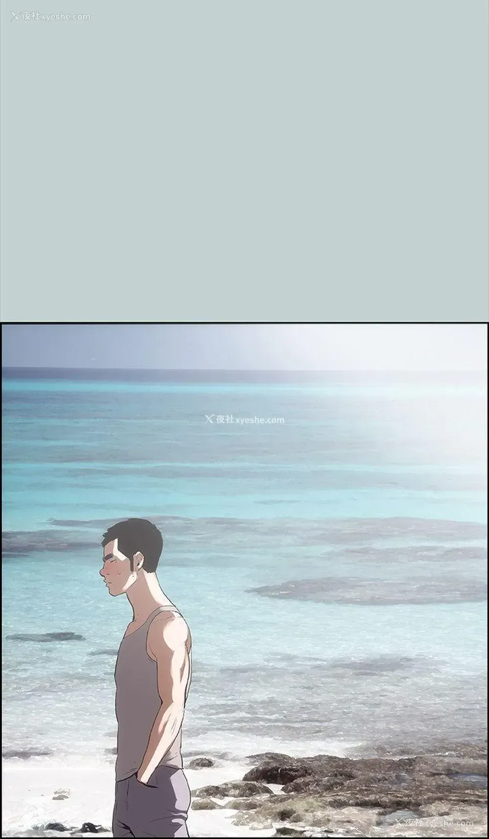 25P - 愉快的旅行