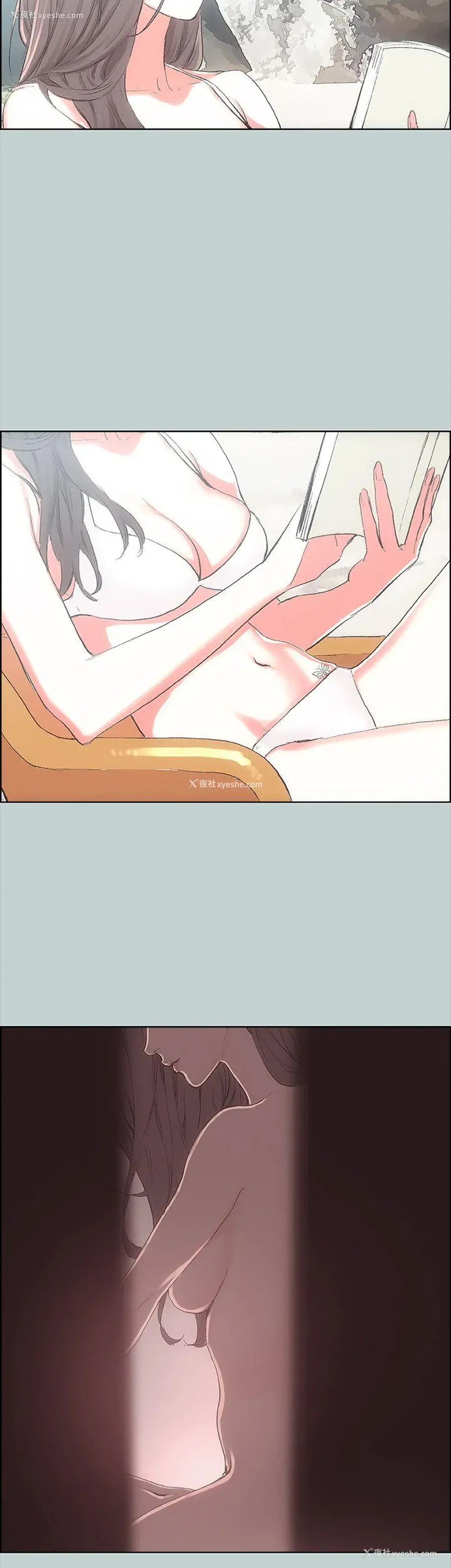 36P - 愉快的旅行