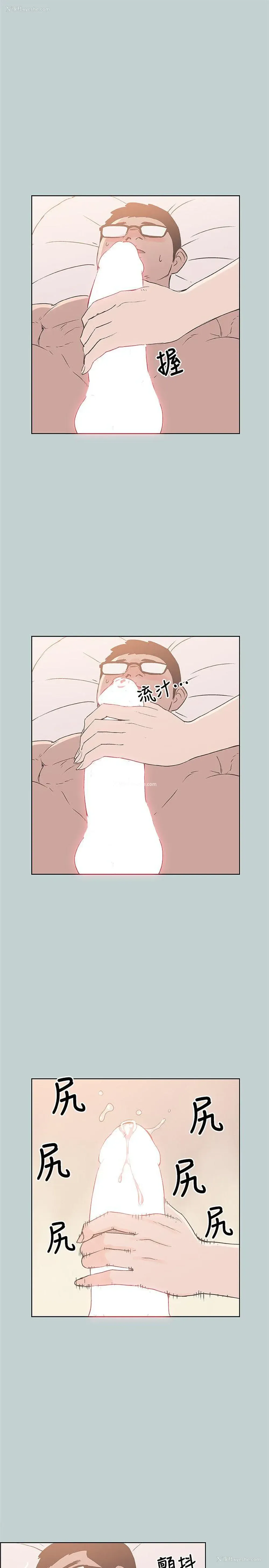 5P - 愉快的旅行