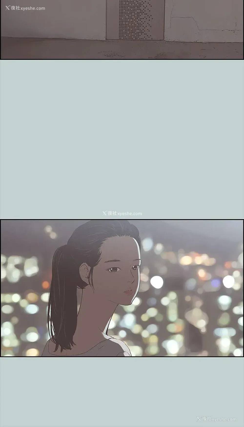 19P - 愉快的旅行
