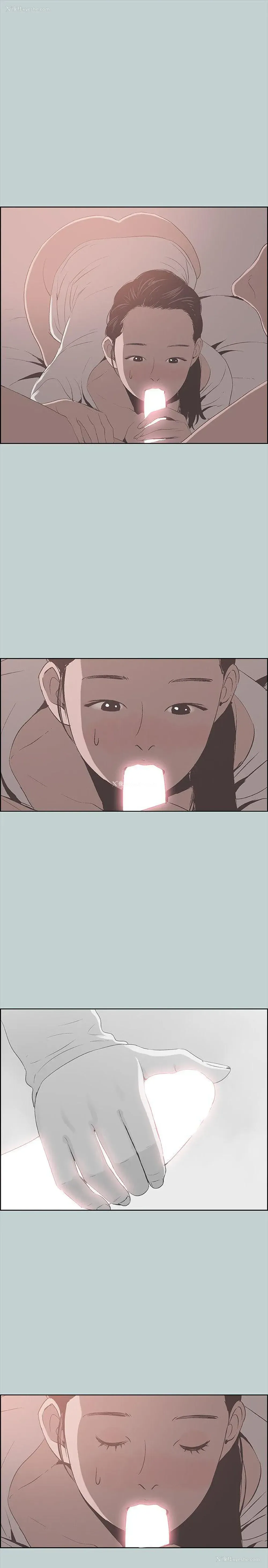 13P - 愉快的旅行