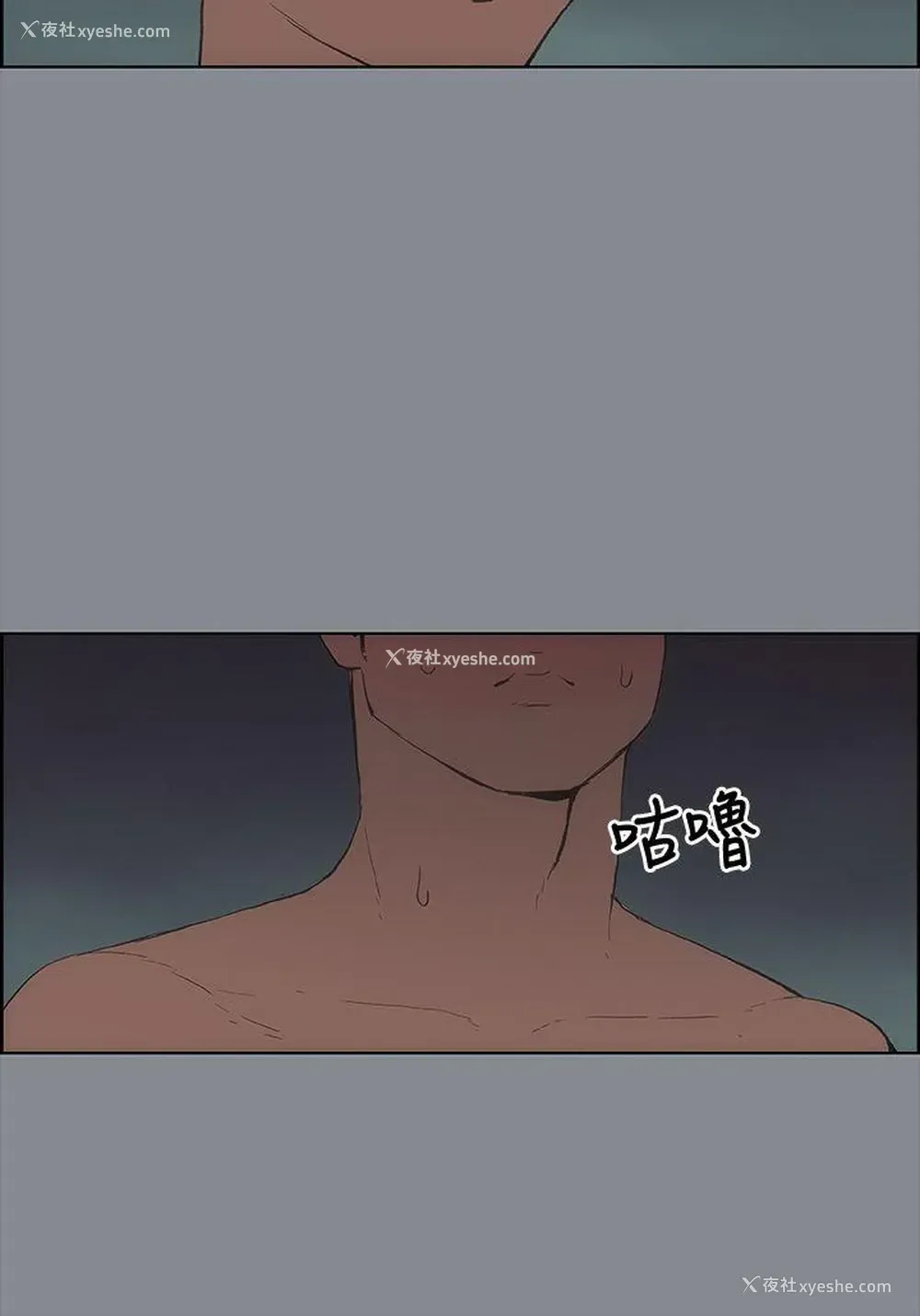 39P - 愉快的旅行
