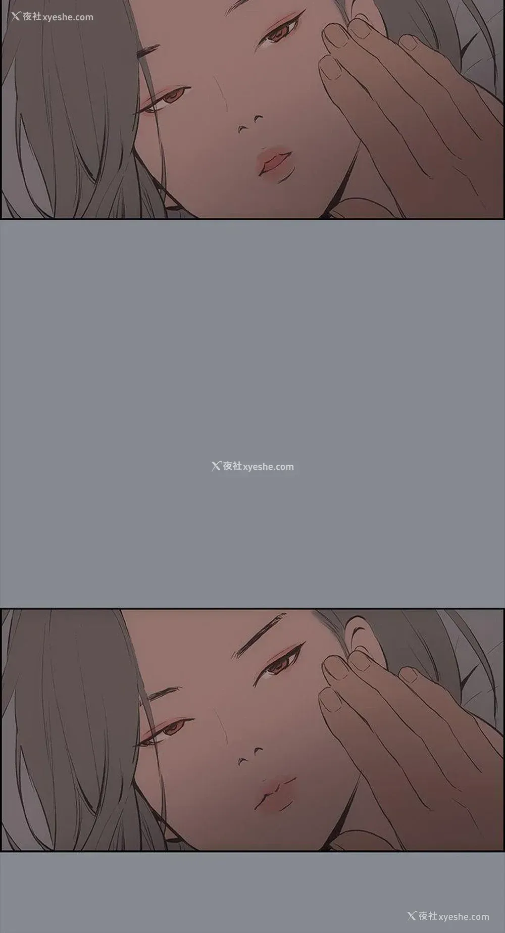 43P - 愉快的旅行