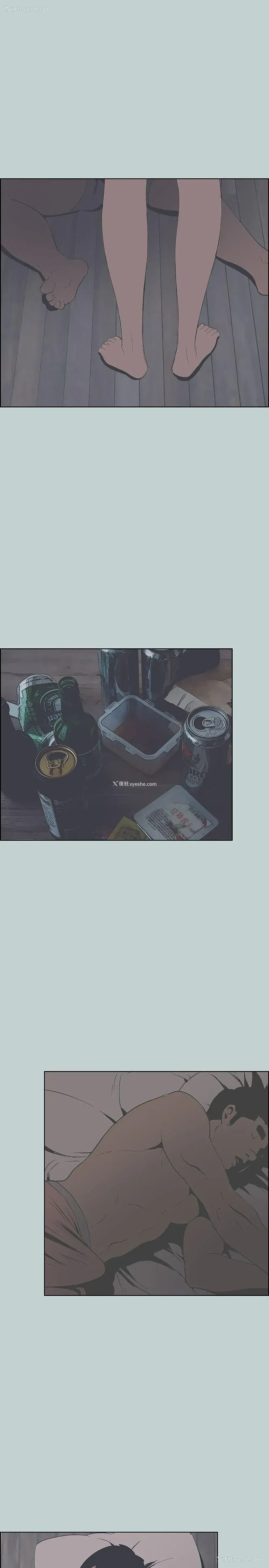 1P - 愉快的旅行
