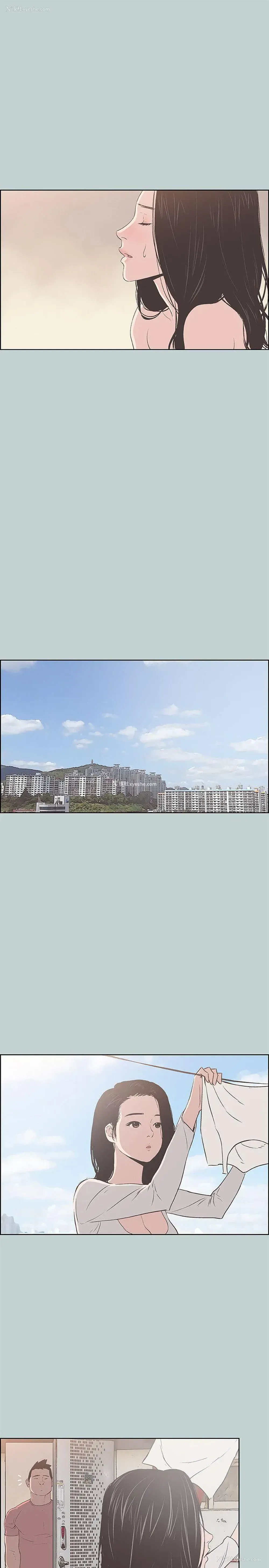 12P - 愉快的旅行