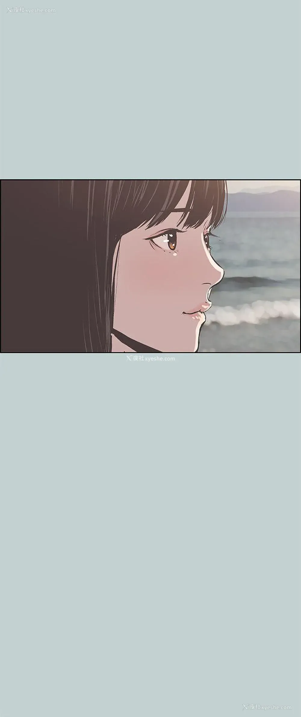 18P - 愉快的旅行