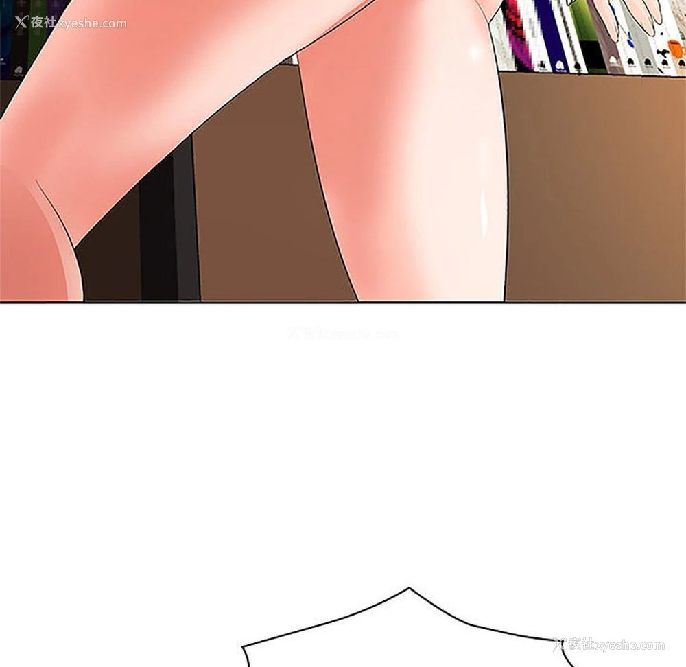 131P - 老婆至上