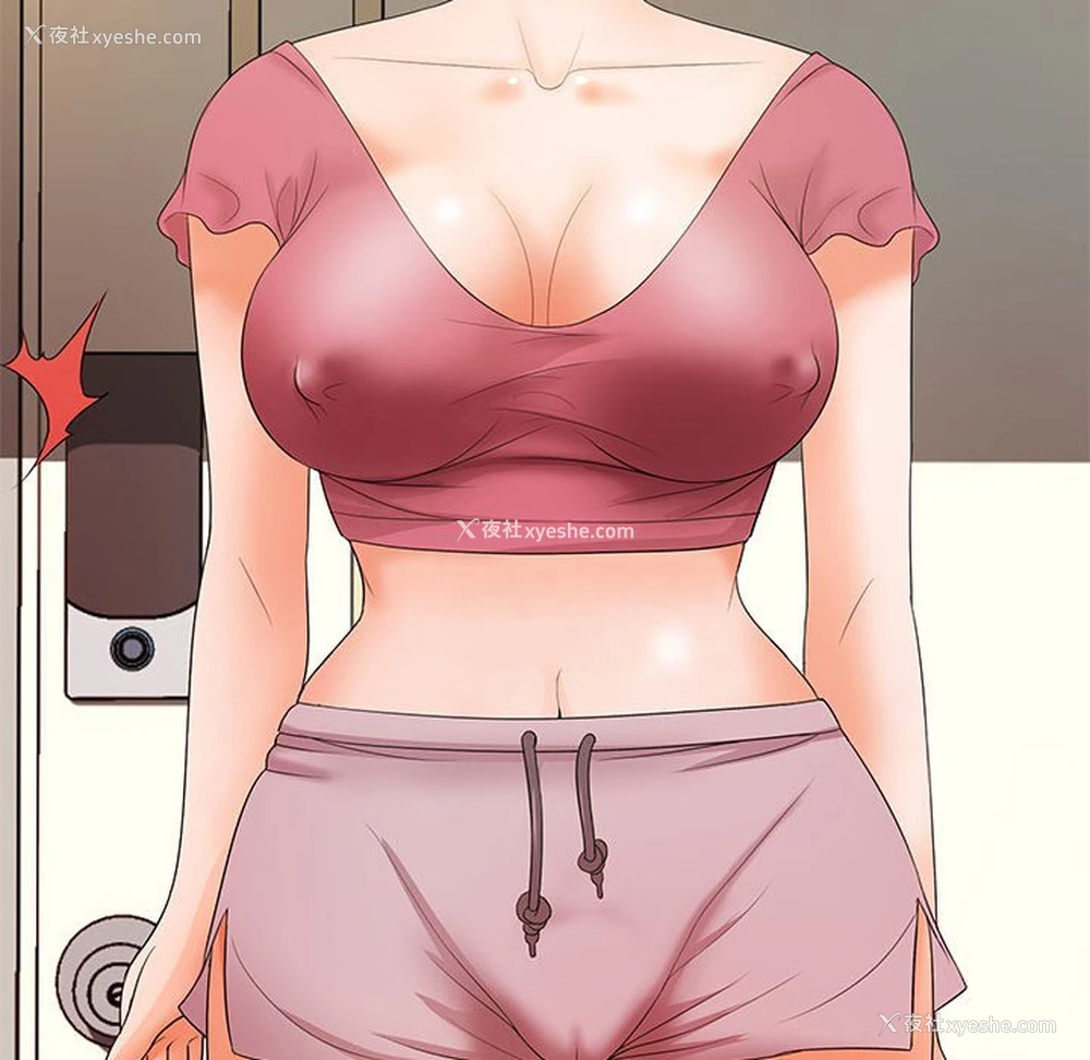 31P - 老婆至上