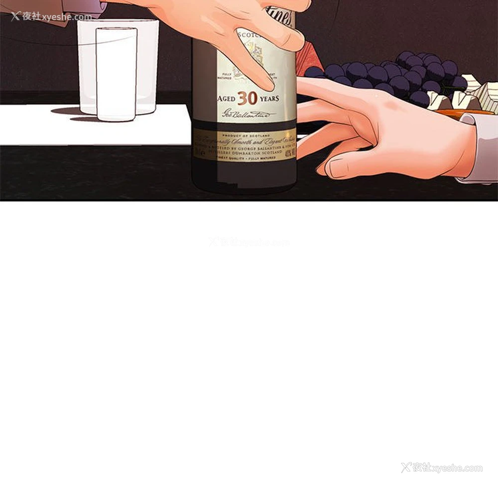 102P - 老婆至上