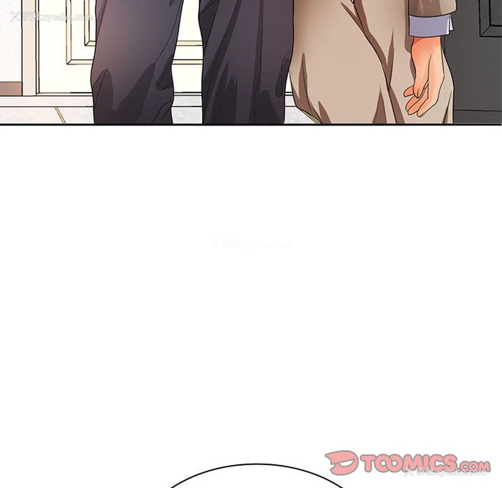 129P - 老婆至上