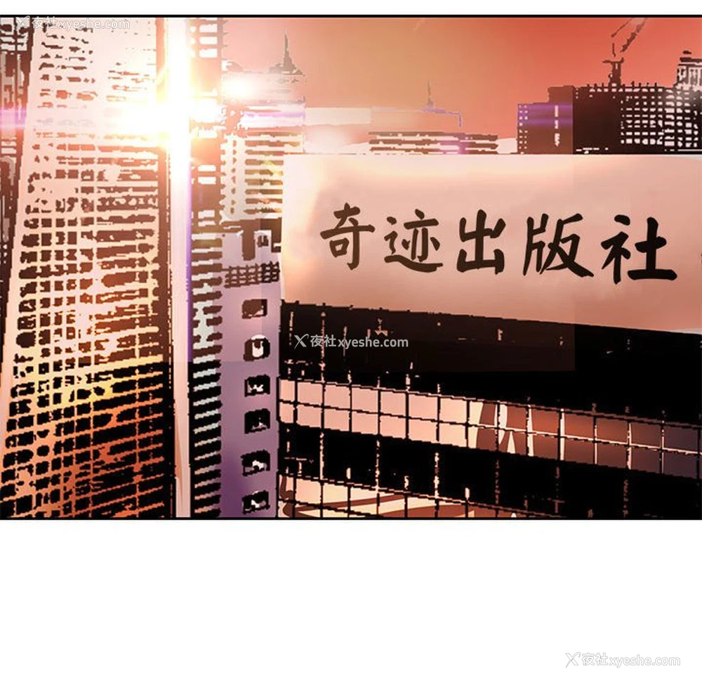 26P - 老婆至上