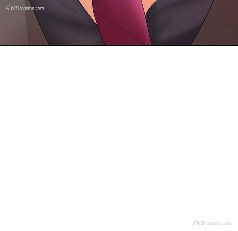 149P - 老婆至上