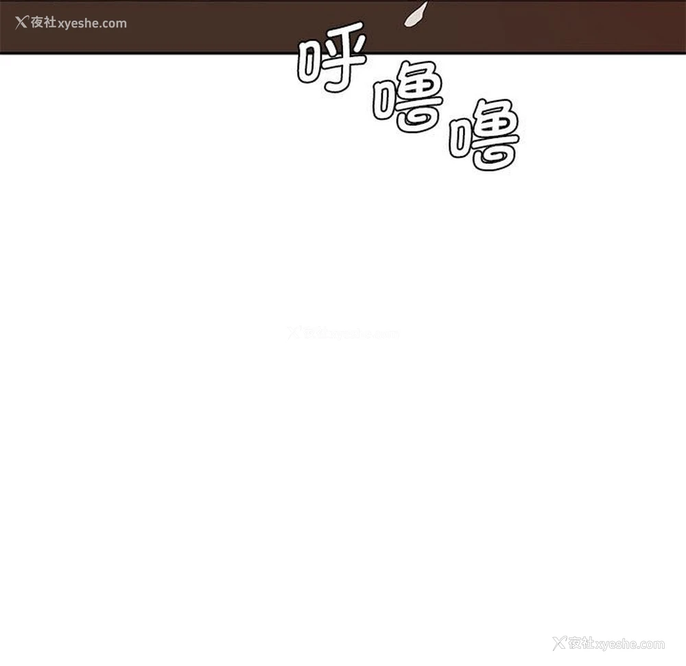 160P - 老婆至上