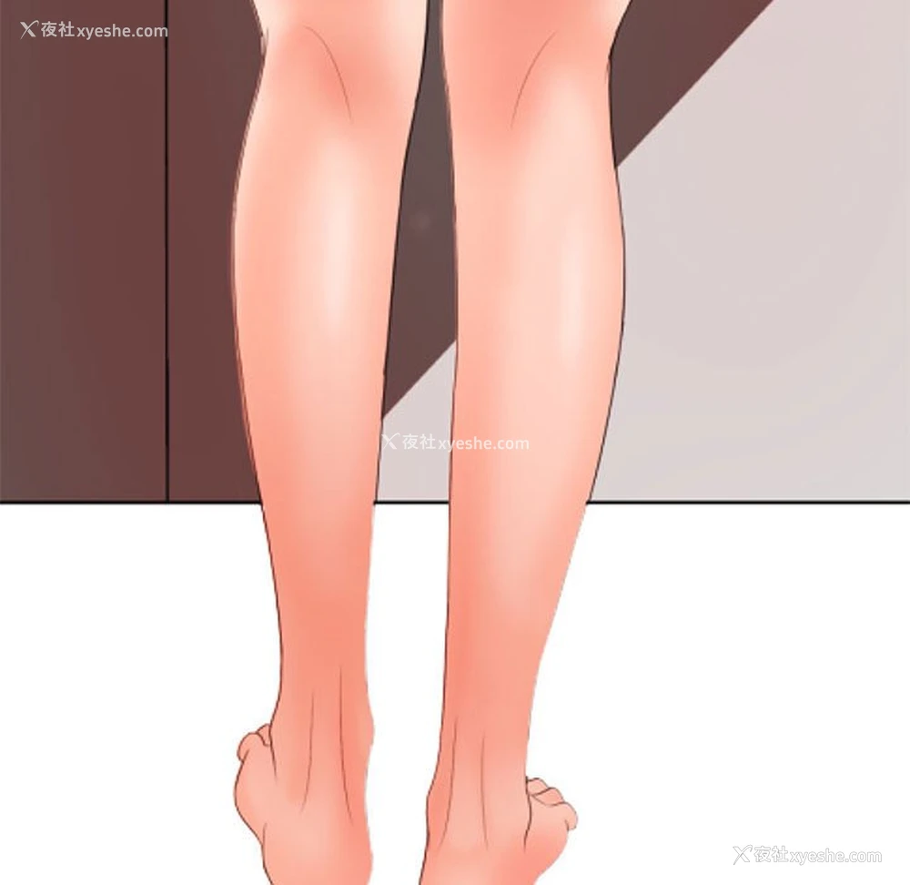27P - 老婆至上