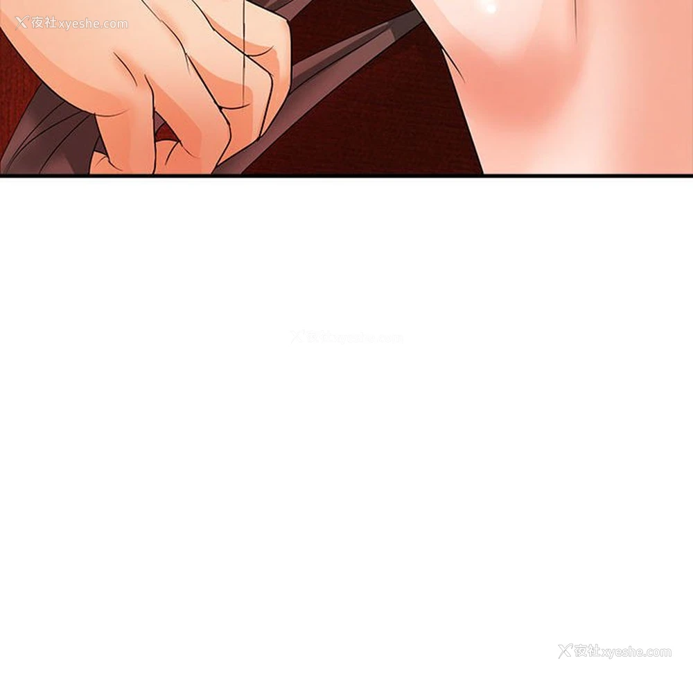 101P - 老婆至上