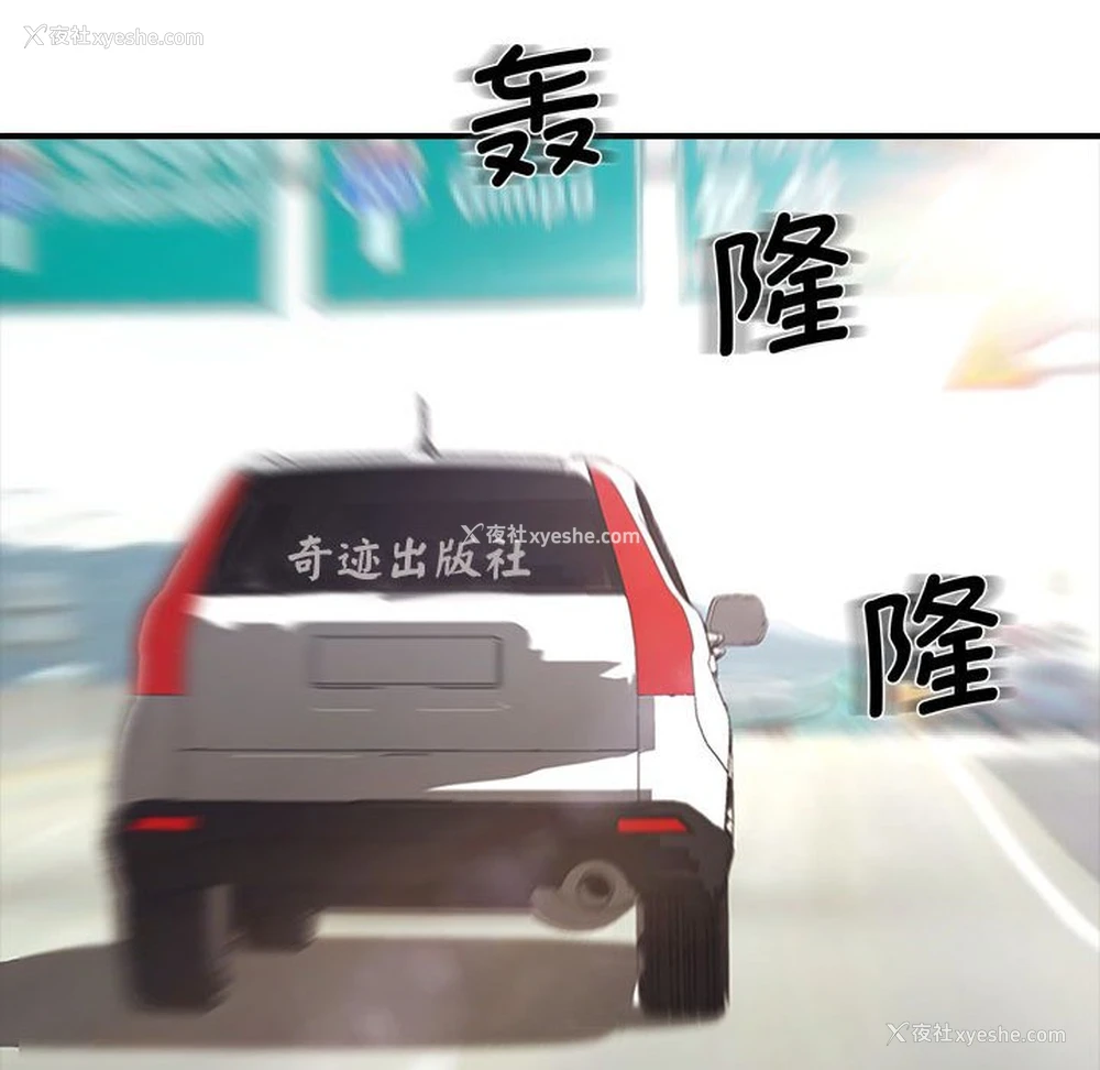 136P - 老婆至上