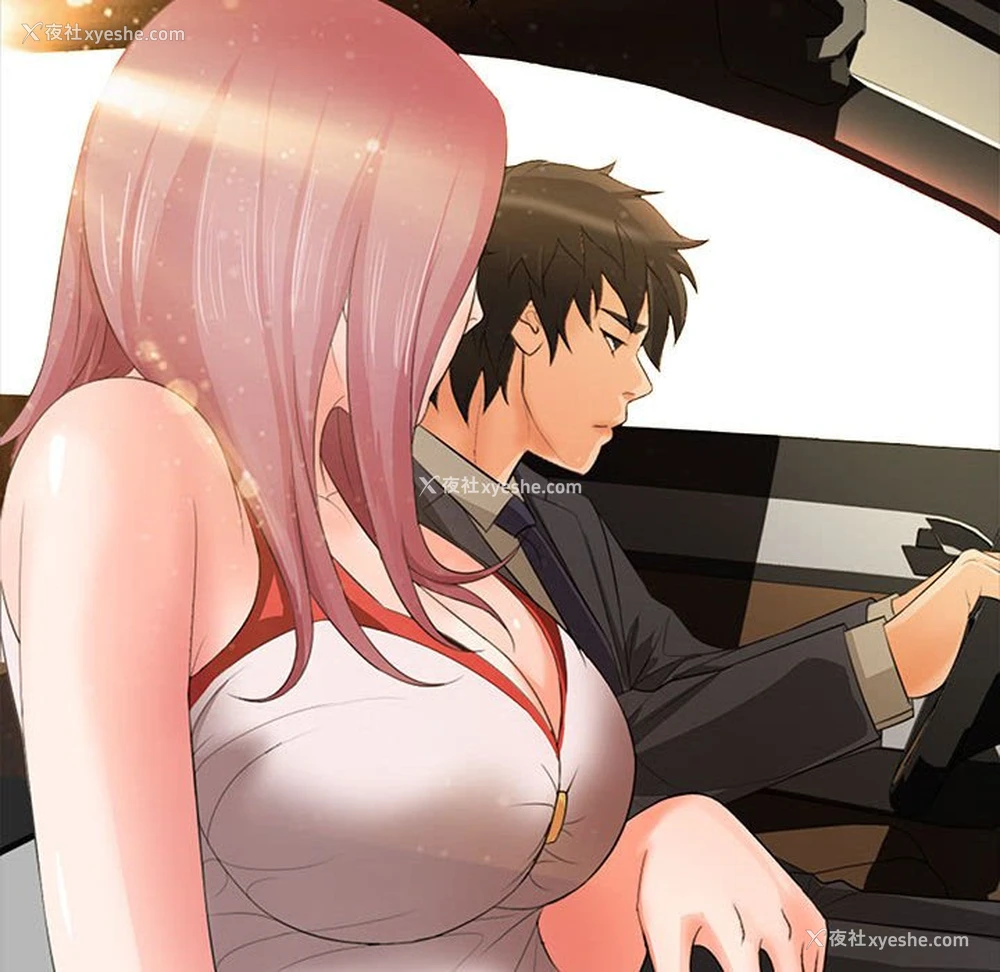 140P - 老婆至上