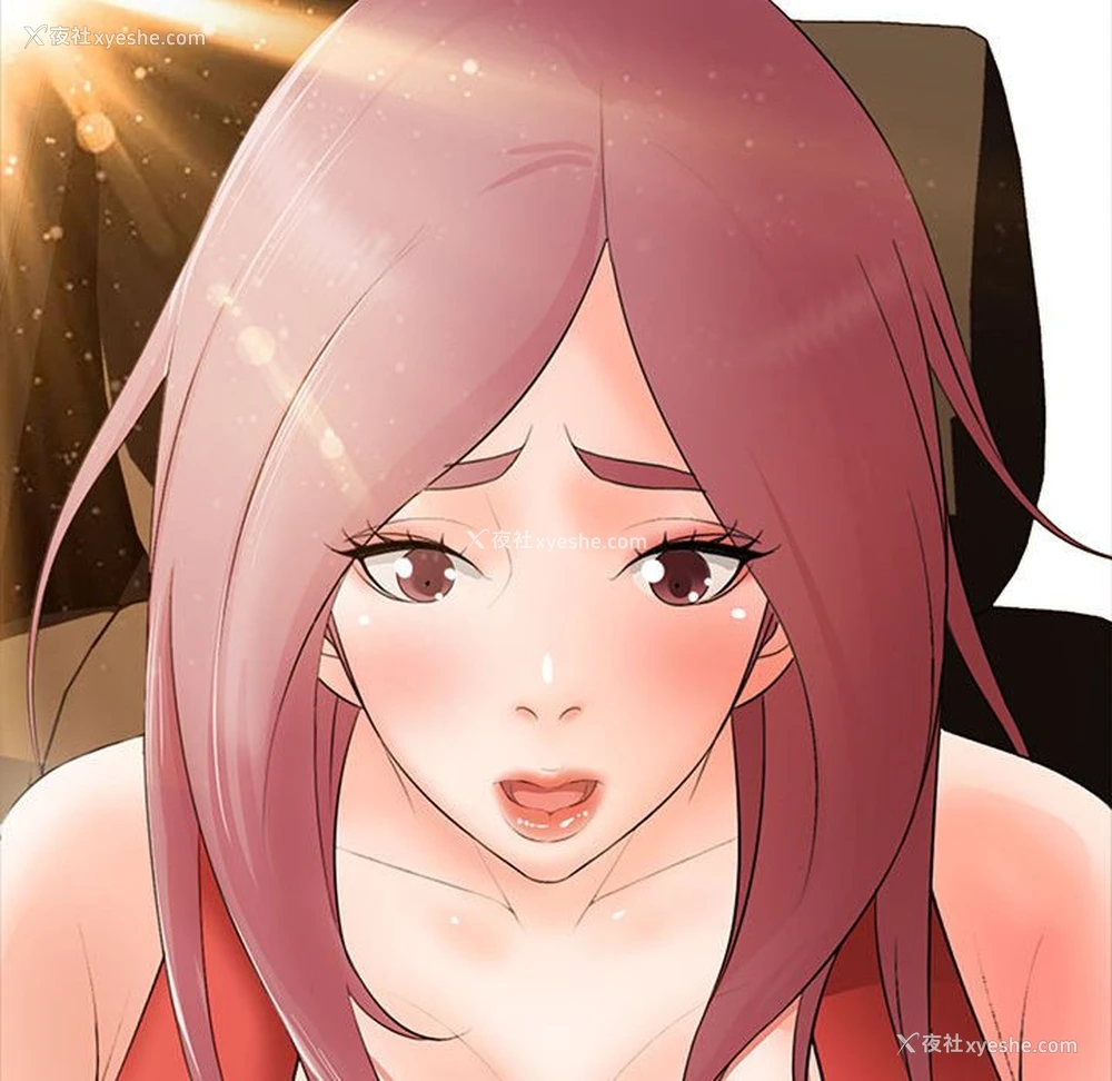 152P - 老婆至上