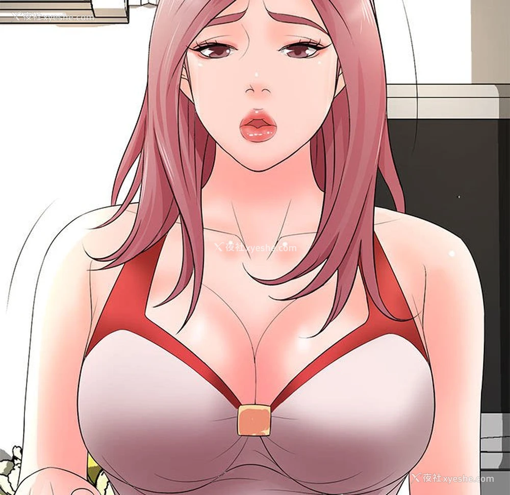 21P - 老婆至上