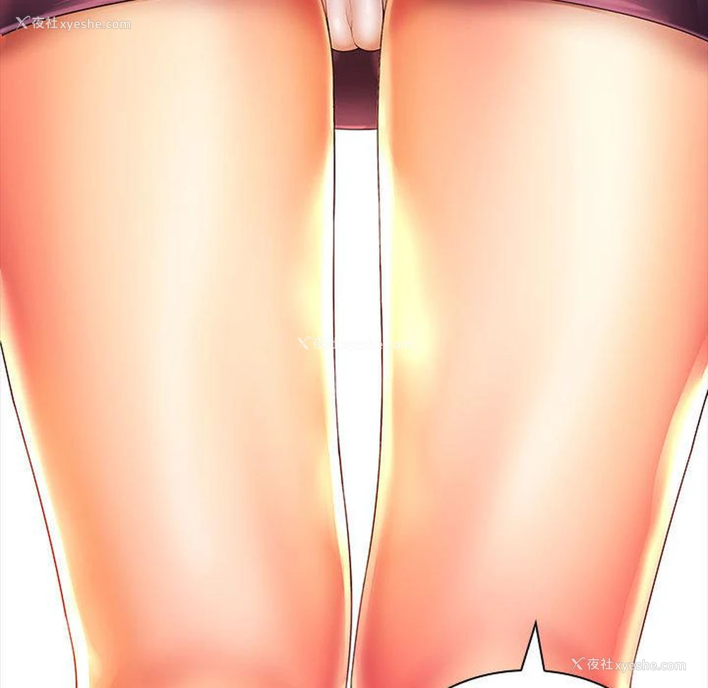 16P - 老婆至上